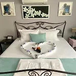 Hotel Bertiz Mignon *
