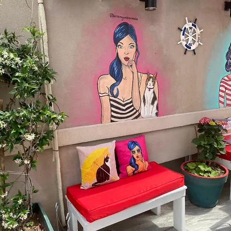 Bertiz Mignon Hotel